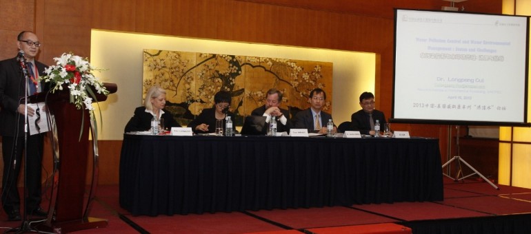 UCCTC co-hosts “China-Wisconsin Clean Water Forum” in Beijing