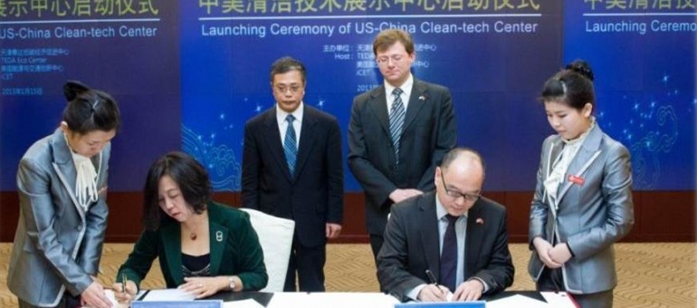 UCCTC officially launched in Tianjin, China