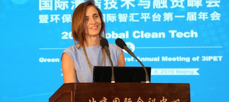 UCCTC introduces its works at the Global Clean Tech & Green Finance Summit