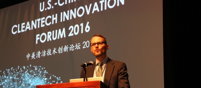 UCCTC hosts U.S.-China Cleantech Innovation Forum in Pasadena