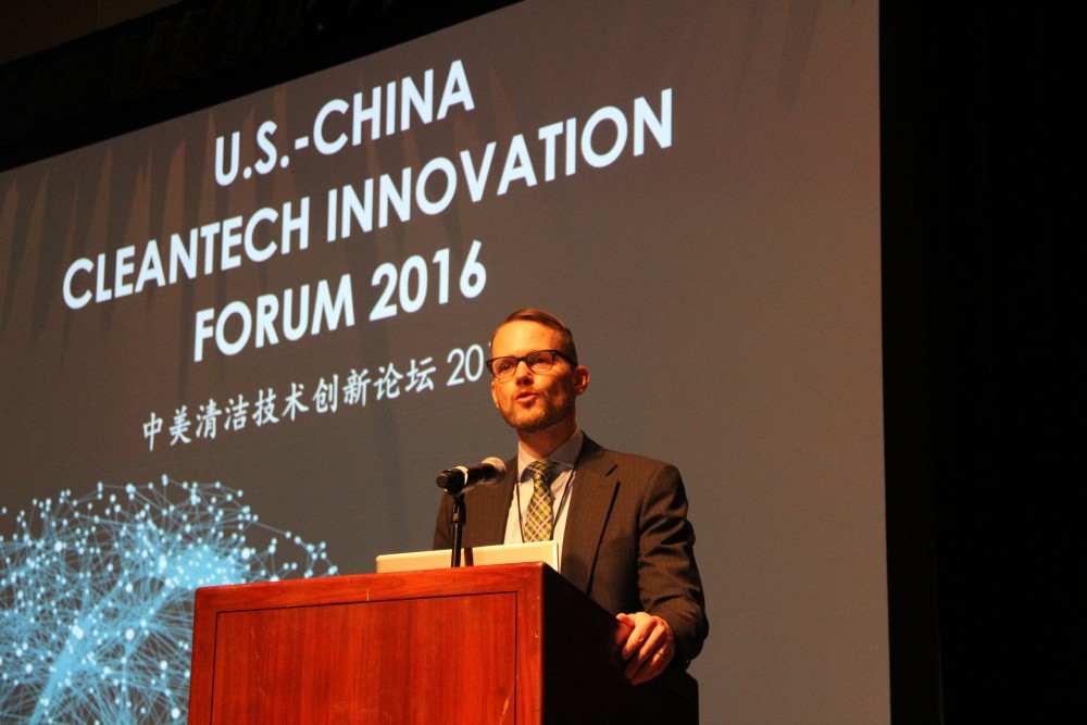 UCCTC hosts U.S.-China Cleantech Innovation Forum in Pasadena