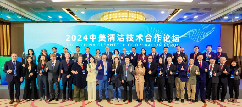 UCCTC organizes 2024 U.S. Cleantech Trade Mission to China